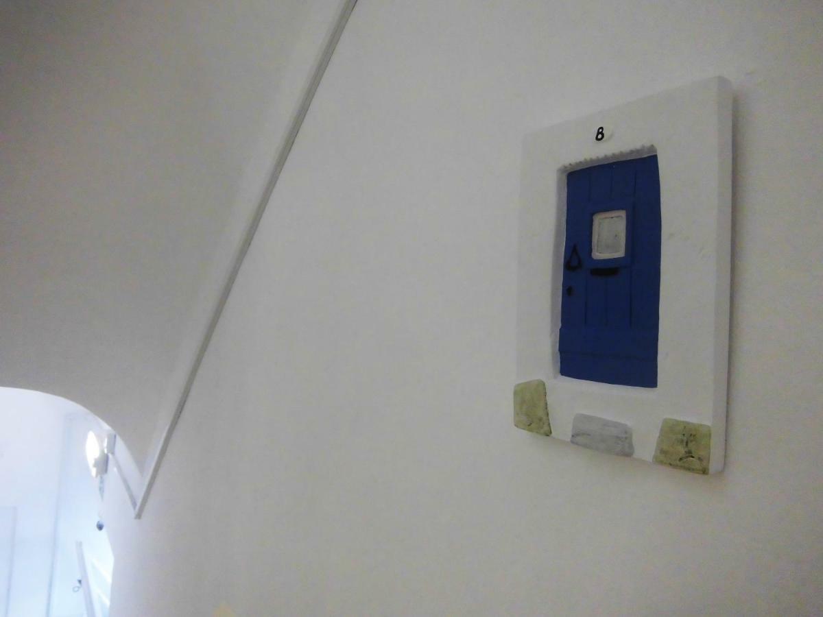 Hostel Raymundo Евора Екстериор снимка
